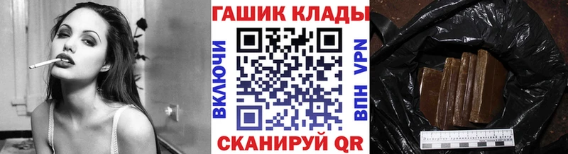 Цена Болохово Бошки Шишки  Кокаин  ГАШ 