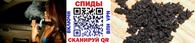 Бутират бутик  площадка Telegram  Болохово 