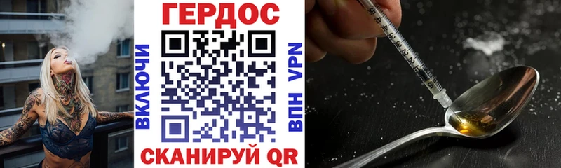 кракен онион  Болохово  Героин Афган 