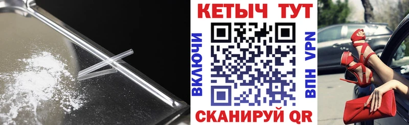 дарнет шоп  Болохово  Кетамин ketamine 