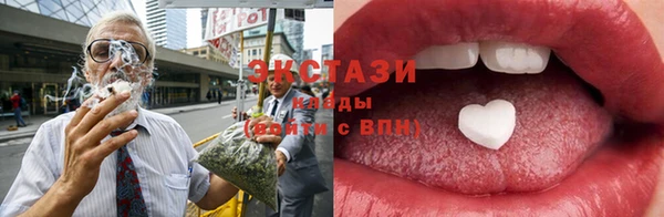 скорость Беломорск