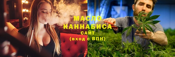 скорость Богданович