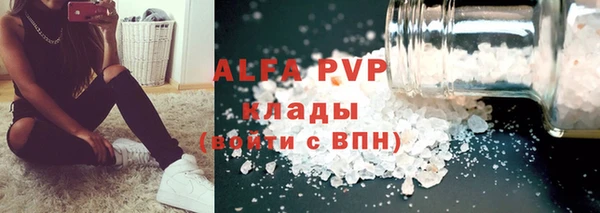 гидропоника Белоозёрский
