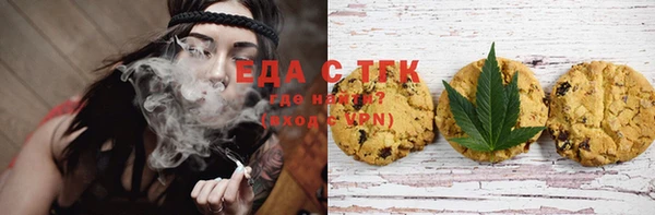 скорость Беломорск