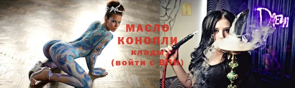 гидропоника Белоозёрский