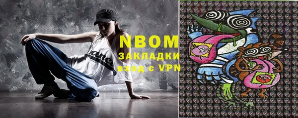 гидропоника Белоозёрский