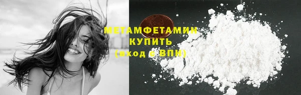 a pvp Балабаново