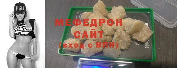 скорость Беломорск
