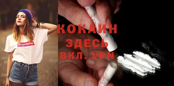 гидропоника Белоозёрский