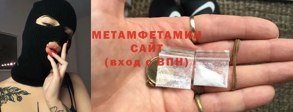 скорость Беломорск