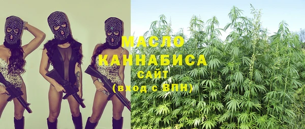 скорость Беломорск