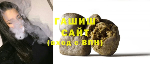 скорость Беломорск
