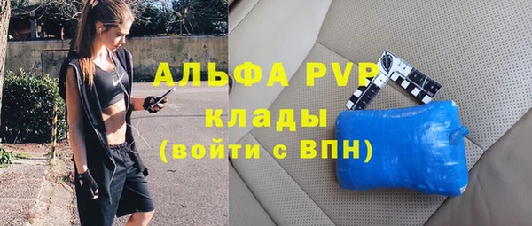 гидропоника Белоозёрский