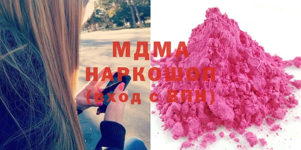 гидропоника Белоозёрский