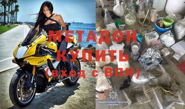 дурь Богородицк