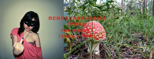 мефедрон Балахна