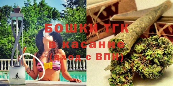 ешки Богородск