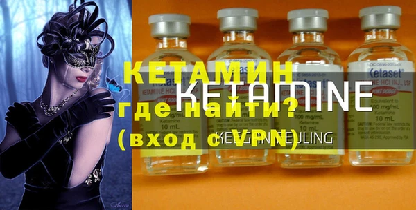 скорость Беломорск