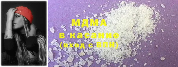 гидропоника Белоозёрский