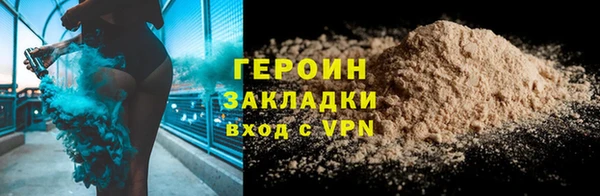 гидропоника Белоозёрский