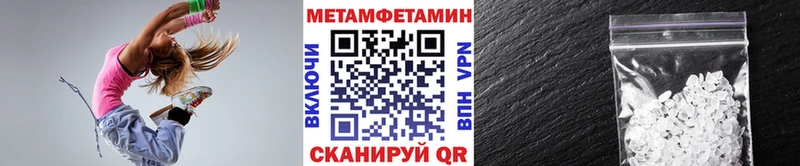 даркнет сайт  гидра сайт  сайты даркнета состав  Болохово  Первитин мет 
