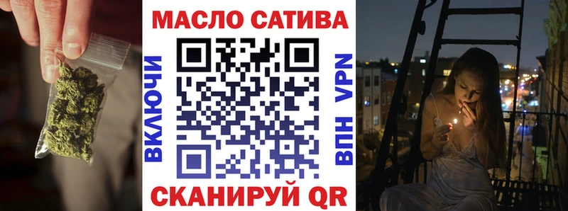 KRAKEN ТОР  купить  сайты  Болохово  Дистиллят ТГК вейп 