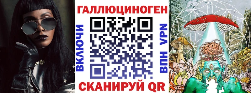 mega рабочий сайт  Болохово  Галлюциногенные грибы прущие грибы 