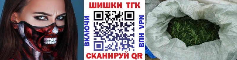 МАРИХУАНА Bruce Banner  сколько стоит  kraken ССЫЛКА  Болохово 